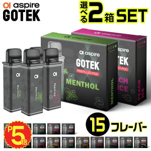 �y�V�t���[�o�[�o��zAspire GOTEK �J�[�g���b�W 4�{ �Z�b�g 6000�� �z�� �d�q�^�o�R VAPE �x�C�v ���L�b�h �����^�� �V�[�V�� POD GOTEK X �S�[�e�b�NX �G�b�N�X GOTEK PRO �S�[�e�b�N �v�� �A�X�p�C�A �S