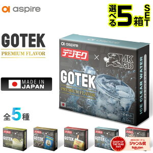 �y�f�W���N GOTEK �v���~�A���z Aspire GOTEK �J�[�g���b�W ���L�b�h �S�[�e�b�N �J�[�g���b�W �d�q�^�o�R VAPE �x�C�v ���L�b�h �����^�� �V�[�V�� POD GOTEK X �S�[�e�b�NX �G�b�N�X GOTEK PRO �S�[�e�b