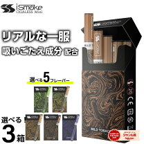 楽天市場】スコンカー mod（電子タバコ・ベイプ｜喫煙具）：ホビーの通販