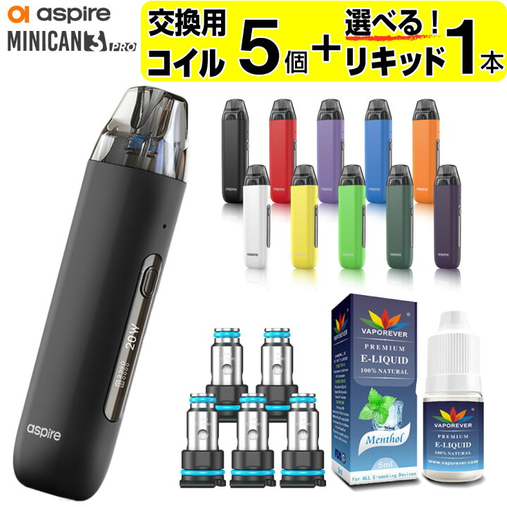 楽天市場】電子タバコ タール ニコチン0 VAPE ベイプ 電子タバコ 