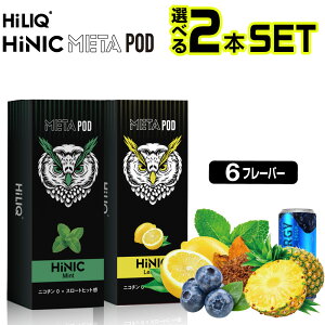 yIׂ2{Zbgz dq^oR xCv Lbh VAPE dq^oR ^[ jR`0 |bh C dq V[V ^ HiLIQ META POD HiNIC nCN ^ nCjbN nCjN   