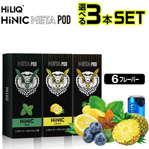 yIׂ3{Zbgz dq^oR xCv Lbh VAPE X^[^[Lbg { dq^oR ^[ jR`0 |bh C dq V[V ^ HiLIQ META POD HiNIC nCN ^ nCjbN 