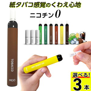 dq^oR xCv VAPE ĝ ։ ObY dq V[V ^ X^[^[Lbg { dq^oR ^[ jR`0 ^уV[V C  V[V t[o[ ։ pC