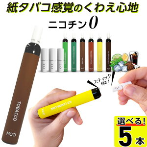 dq^oR xCv VAPE ĝ ։ ObY dq V[V ^ X^[^[Lbg { dq^oR ^[ jR`0 ^уV[V C  V[V t[o[ ։ pC