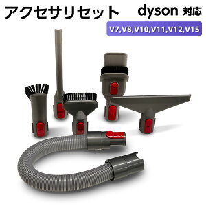 �_�C�\���Ή� �A�N�Z�T���[�Z�b�g V7 V8 V10 V11 V12 V15 1�� �_�C�\���Ή� �A�N�Z�T���[�Z�b�g V7 V8 V10 V11 1�� �����z�[�X ���ԃm�Y�� �n�[�h�u���V �~�j�\�t�g�u���V �R���r�l�[�V�����m�Y�� �t�g