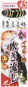 nuT(Hayabusa) C퐁 MIXXL4.5m 3-3