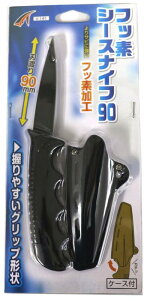 ^JY tbfV[XiCt90 V-141