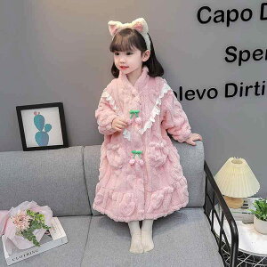 qpQԒ ̎qpoX[u R[xxbg pW} H~  KE xr[ sNn Lk z 