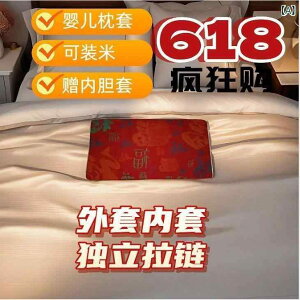 xr[ Ԃ Jo[ 100% 20*35 V Jo[ ԐF dK[[ WJ[hD ʋC z