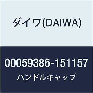 _C(DAIWA) p[c 16 g[igT[t45LG 05PE nhLbv iԍ 81 iR[h 151157 00059386151157