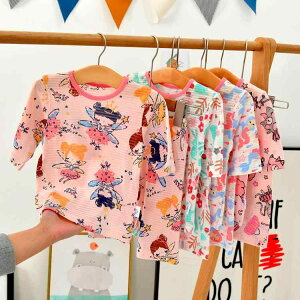 qppW} pc ㉺2_Zbg LbY xr[ j̎q ̎q  90  킢vg  [EFA Q 90 100 110 120 130cm