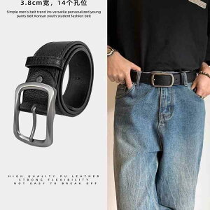 ベルト メンズ 男性用 PUレザー ベルト 黒色 幅広 カジュアル ビジネス 普段使い 合金バックル 110cm 120cm