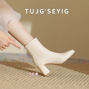 u[c fB[X H~ V[gu[c q[ XNGAgD v ~h Wbp[ `L[q[ JWA ꂢ   ubN ItzCg 7cmq[ 5cmq[