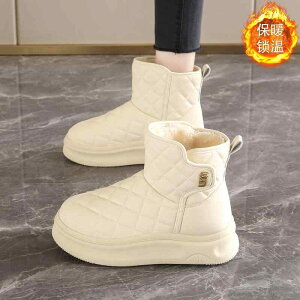  fB[X h ፑ  ~ g ~h Xm[u[c wlC h EhgD JWA   x[W 22.5cm 23cm 23.5cm 24cm 24.5cm 25cm H~