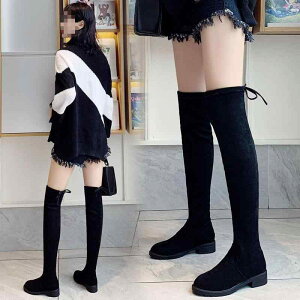 u[c fB[X j[nCu[c Xgb` H~ tbg\[ XG[h Ou[c r ubN 킢 ig 35 36 37 38 39 40