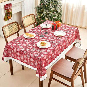 e[uNX ԐF NX}X ԕ `  150x230cm |GXe k  킢 HJo[ p[eB[ Cxg