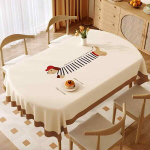 e[uNX h h ` PVC fXN}bg eB[e[uNX _  @  킢 XgCv  L Aj} 80 90 100 110 120 140