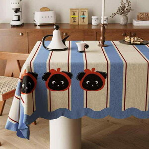 e[uNX  N[ ` Rbg l   ϖ ho LYh~  킢 rO eB[e[u fXN ԃS  u[}Ee R[q[ ?