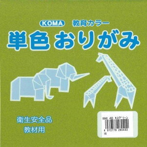 PF肪15cmXO[i100j