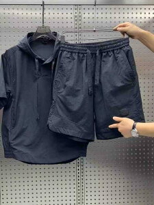 Y X|[cEFA ZbgAbv TVc Zp ㉺Zbg JWA  ^ Rbga ubN p[v