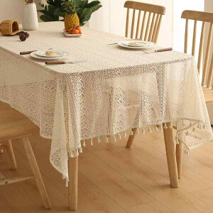 e[uNX NX}X 唻 ̌ vg p[eB[ Cxg x[W ho t |GXe ` ~` 100 150cm