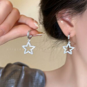 sAX fB[X WRjA ` X^[ Ԃ Vo[ dCbLH ؍ ANZT[ i GKg 킢