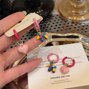 sAX fB[X Jt hbvGi n[g C  AVg[ ؍ 킢 ig p[eB[