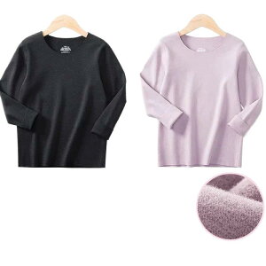 qpCi[ H~ ڐG Đ@ gbvX MX Zbg ̎q w Z sNn  