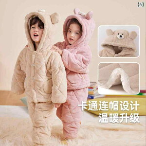 qppW} ㉺Zbg [EFA  Y{   H~ 80 90 100 110 120 130 cm 킢  Q