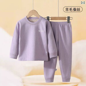 qppW} Ci[EFA ㉺Zbg E[a H~  ۉ TCY 8Έȏ pXeJ[  [EFA