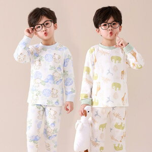 子供用パジャマ 春秋 男女兼用 ベビー キッズ 100%綿 プリント柄 保温 上下セット ホームウェア ピンク 猫 動物 ブルーベリー 象 オレンジ 恐竜 カートゥーン 80 90 100 110 120 130 140 150 160cm