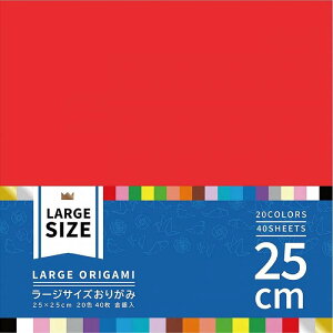 GqH 傫TCŶ肪 [W 25cm 20F 40 K-4525