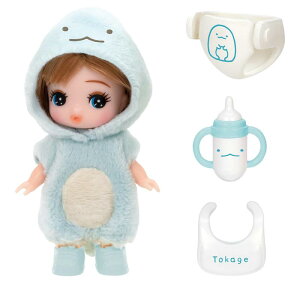 リカちゃん LD-31 とかげ だいすきみくちゃん