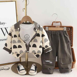 LbY Vc pc ㉺Zbg tH 3_Zbg c q j̎q Rbg JWAX^C 80cm 90cm 100cm 110cm 120cm