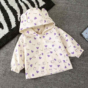 q WPbg tH ̎q AE^[ ؍ 킢 t[ht R[g  n[g   80 90 100 110 120 130