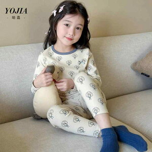 qpCi[ ㉺Zbg ̎q H~  ۉ   w w p[vn N} ETM ԕ