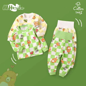 xr[ pW} ㉺Zbg t  Ԃ qp Rbg H~ tH~ 킢 Aj} 73CM 80cm 90cm 100cm 110cm 120cm