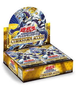 VYOCGfGX^[Y CYBERSTORM ACCESS