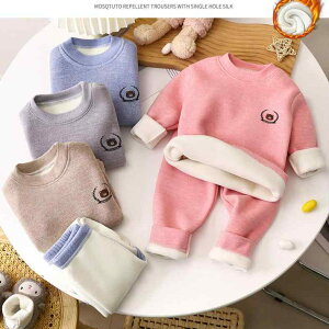 qpCi[ ㉺Zbg LbY xr[ pW}  N j̎q ̎q [EFA 80cm 90cm 100cm 110cm 120cm 130cm 140cm 150cm