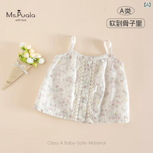 xr[ ̎q wS ݂^Ngbv Rbg ԕ vg V Ԃ  gbvX ɗD K t