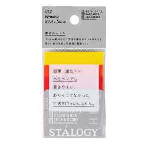 jgY STALOGY ӂ50 t@C S3064 ӂ F