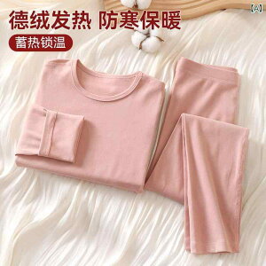 qpCi[ H~ qpCi[ ㉺Zbg LbY j̎q ̎q  pW} [EFA 110cm 120cm 130cm 140cm 150cm 160cm 170cm sN O[ O[ u[ p[v