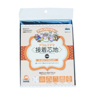 oC[ ڒc sDzcn^Cv\tgȎdオ 90cm×70cm  AM-N2