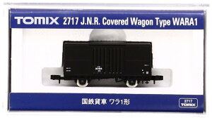 g~bNX 1 2717
