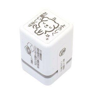 スタンプ工房愛 スタンプ オフィススタンプ事務用 よろしくお願いします ED-04