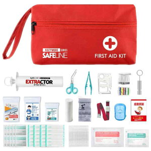 Kozy More 救急セット 防水 携帯用 ファーストエイド キット 21種類 アウトドア 登山 車 防災グッズ 非常時用 応急手当付 防災士推奨
