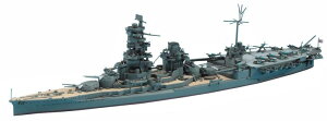 nZK 1/700 EH[^[CV[Y {CR q ɐ vf 119