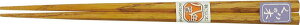 ۏ\(Marujyu)p pؔ I 18.0cm 2Vg AM-MJ040
