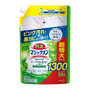 ԉ oX}WbN AXv[ X[p[N[ O[n[u ߂e (1300mL) lߑւp p