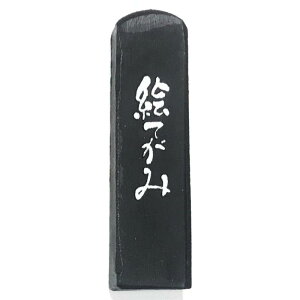 u Ō`n G莆n n 1.0^